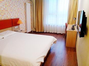 Home Inn Hongjialou Εξωτερικό φωτογραφία
