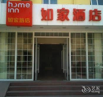 Home Inn Hongjialou Εξωτερικό φωτογραφία