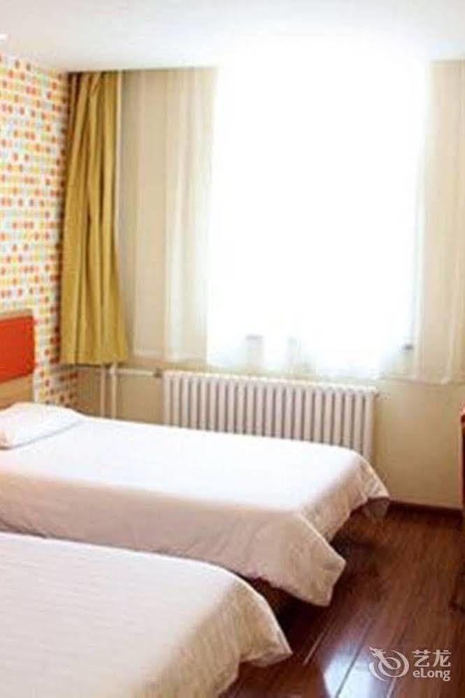 Home Inn Hongjialou Εξωτερικό φωτογραφία